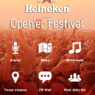 Aplikacja: Opener 2011 - Ekran główne menu